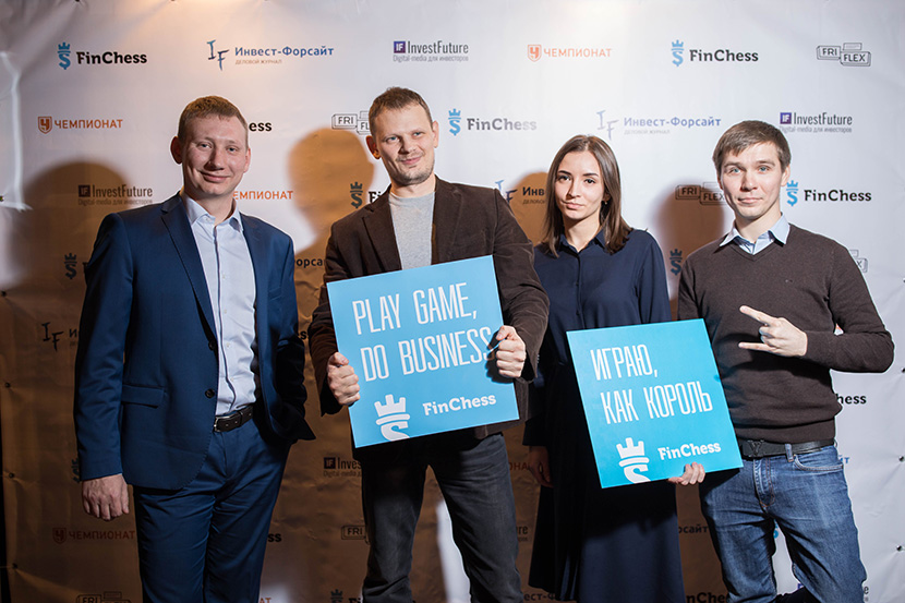 Команда «СМП-Банка»