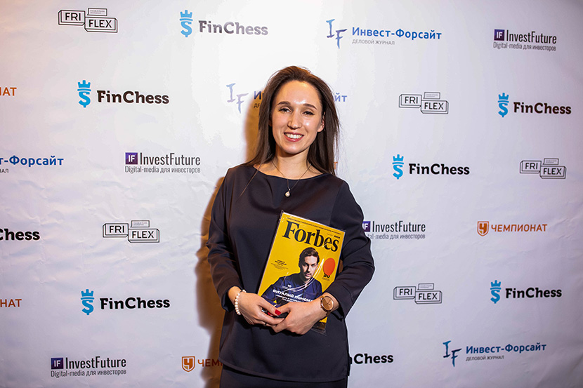 Анастасия Карпова, Forbes