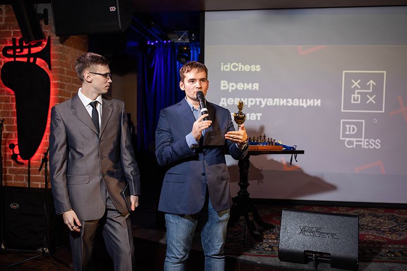 Алексей Москвин, Петр Чернышев, idChess 
