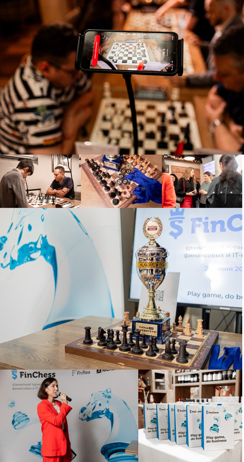 Лидеры в личном зачете