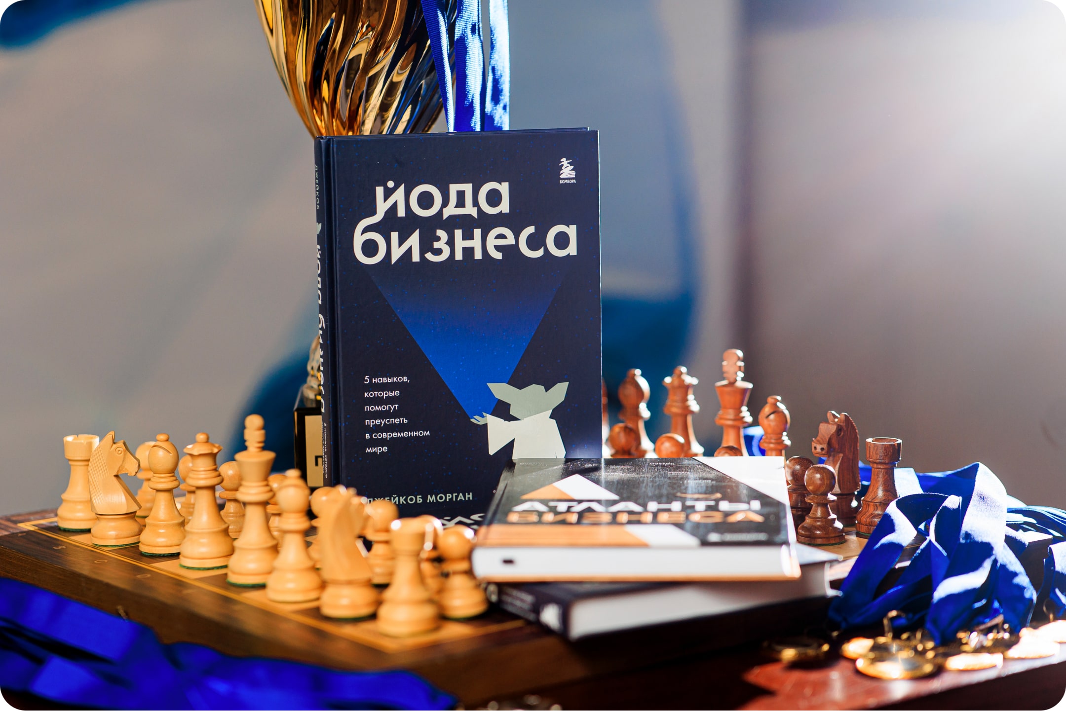 Издательство «БОМБОРА»