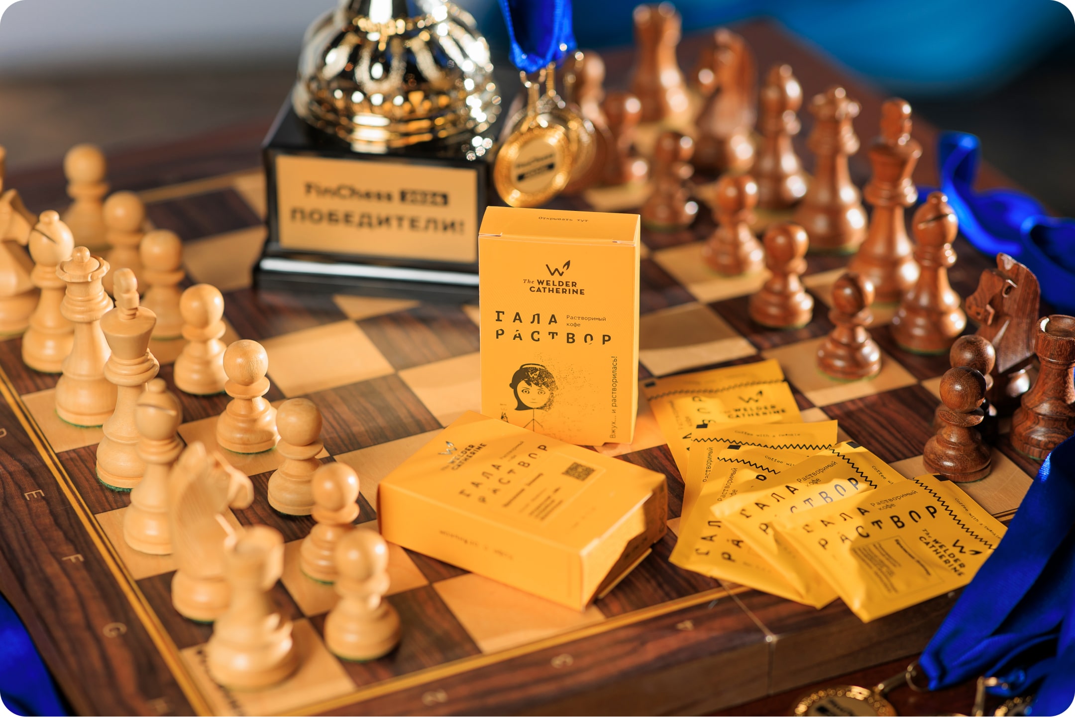 Бренд обжарки кофе «Сварщица Екатерина»