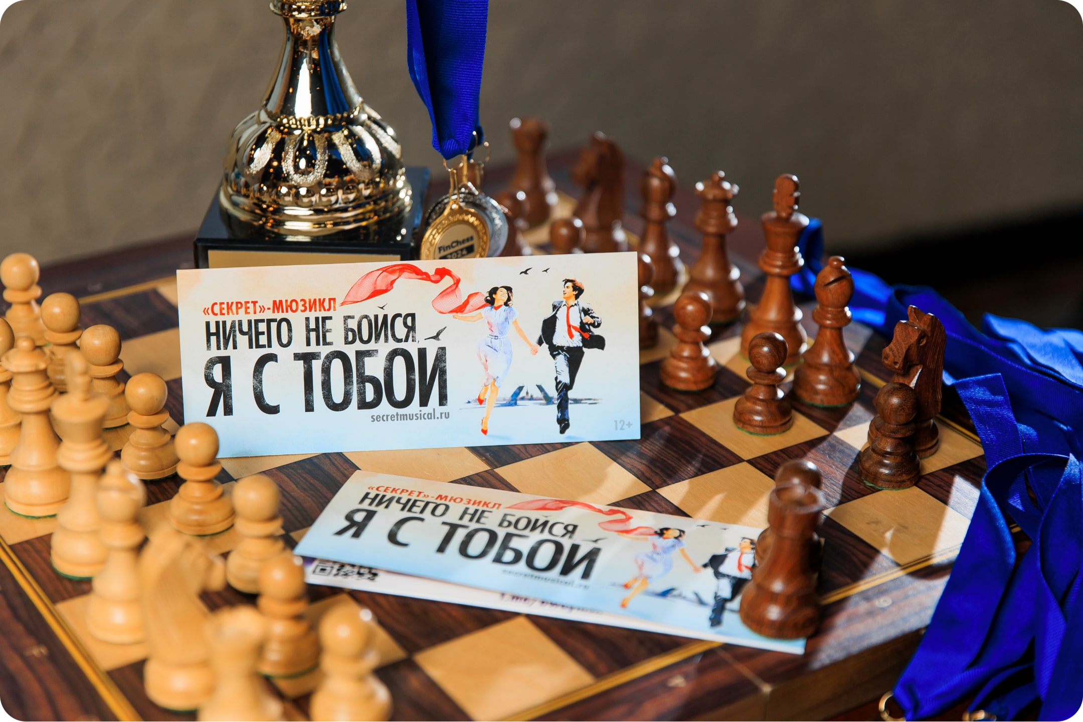 Театральная компания «Бродвей Москва»