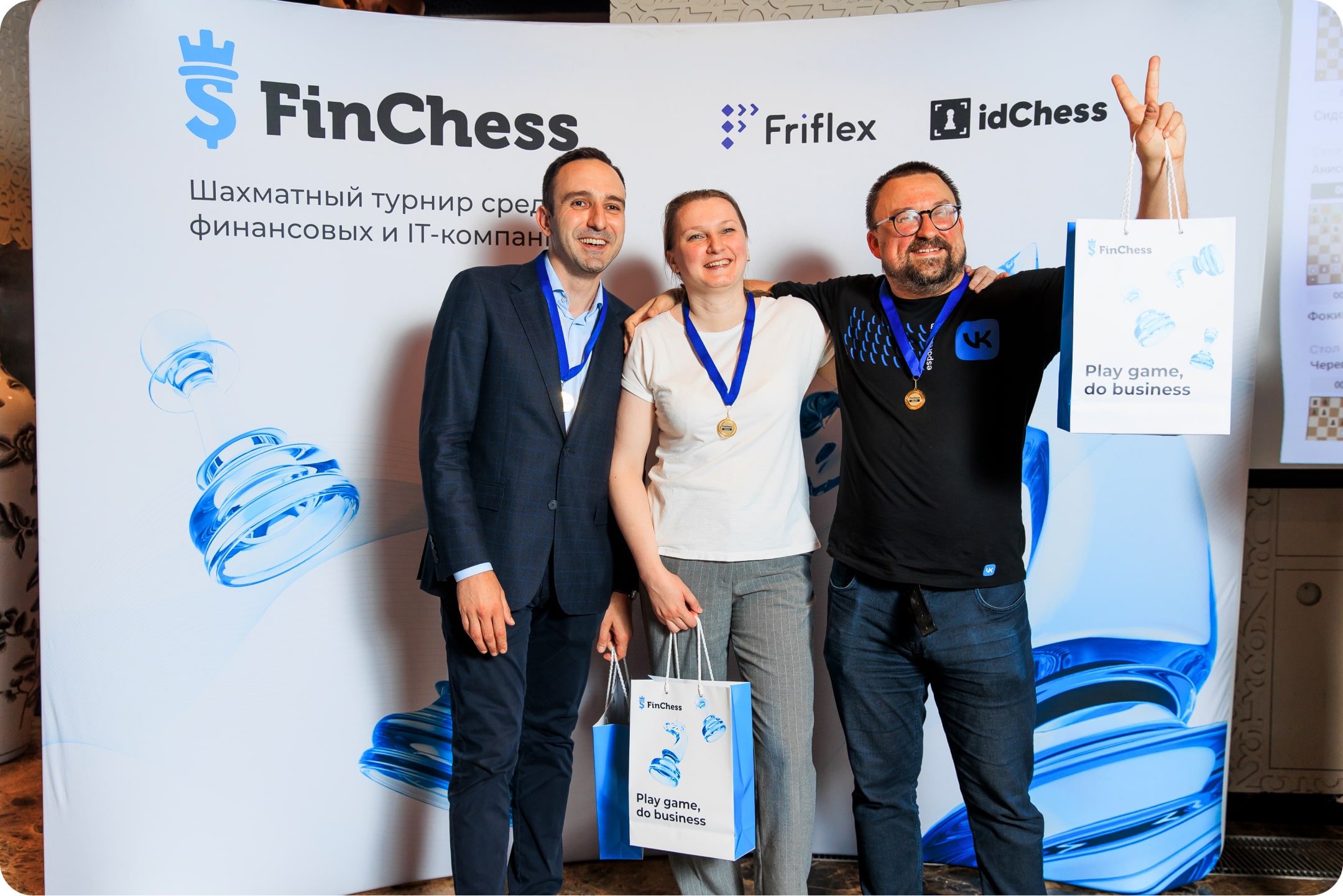 VK, капитан команды Андрей Капустин