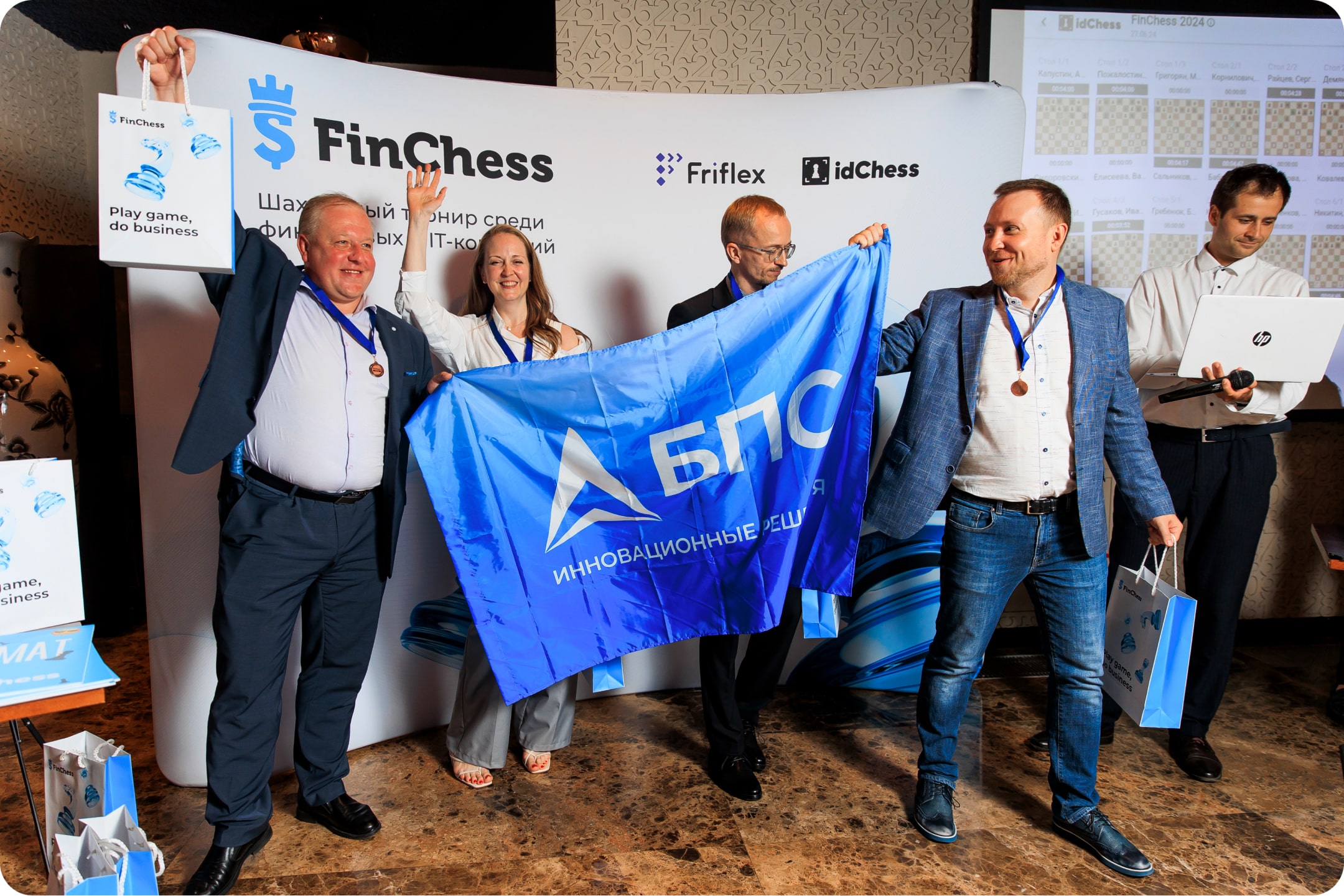 БПС, капитан команды Валентин Климов