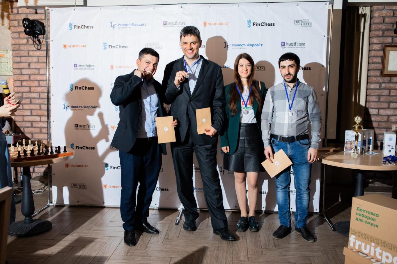 Финансисты сыграли  в шахматы на турнире FinChess