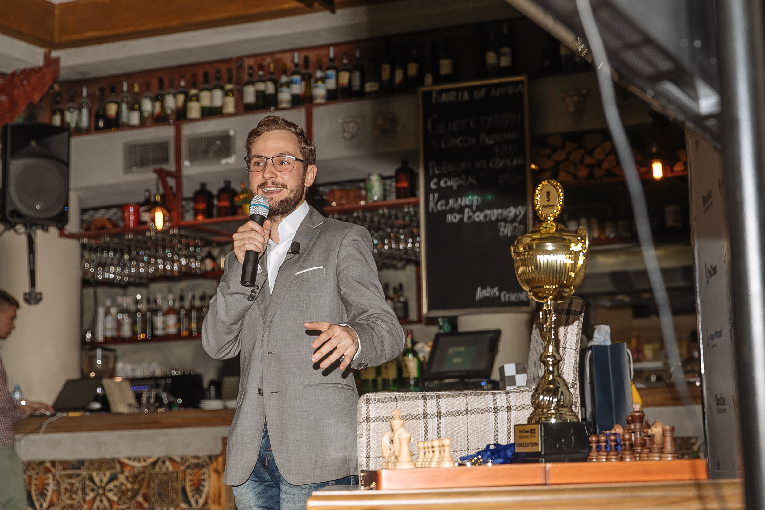 Финансисты сыграли  в шахматы на турнире FinChess