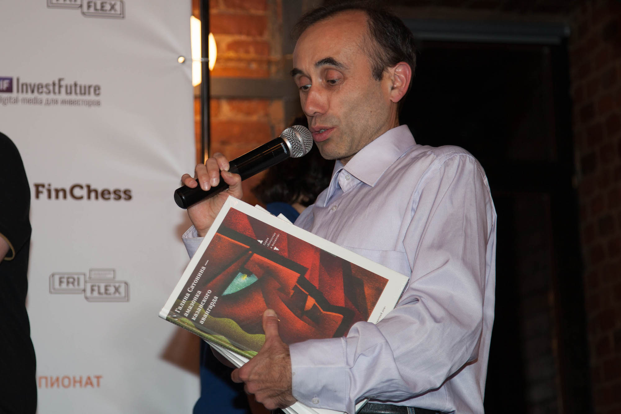 Мурад Аманназаров FinChess