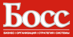 логотип журнала Босс